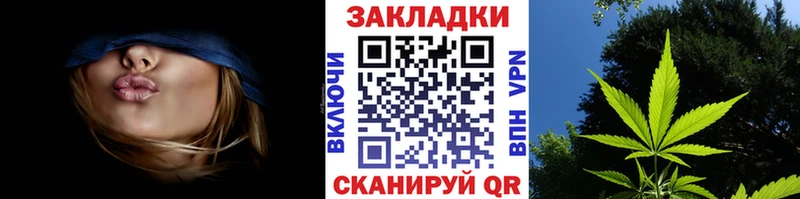 Где можно купить наркотики Назрань ЭКСТАЗИ  Alpha-PVP  Мефедрон  Cocaine 