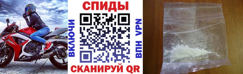 Amphetamine Premium Назрань