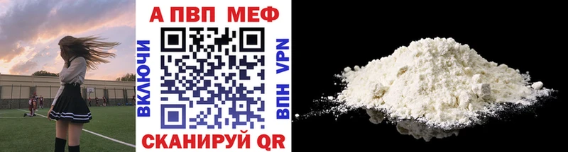 kraken ТОР  сколько стоит  мориарти Telegram  A PVP СК КРИС  Назрань 