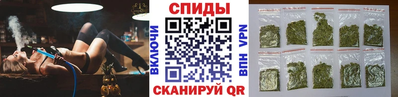 БУТИРАТ жидкий экстази  Назрань 