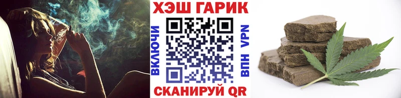 цена   Назрань  ГАШИШ Premium 