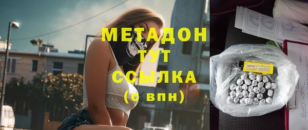 соль ск Иннополис