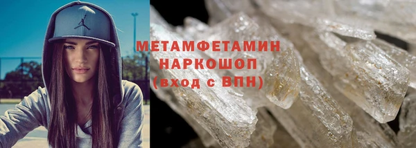 соль ск Иннополис