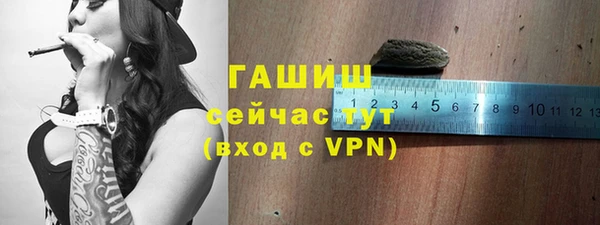 jwh Инта