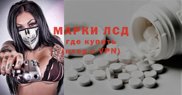 jwh Инта
