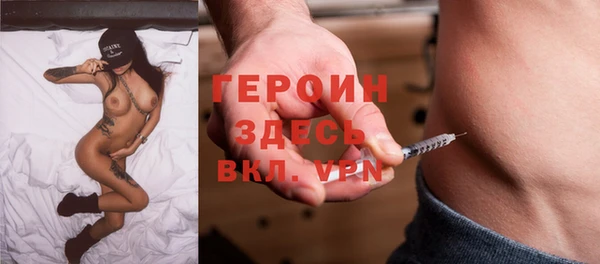 соль ск Иннополис