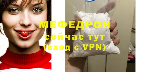 jwh Инта