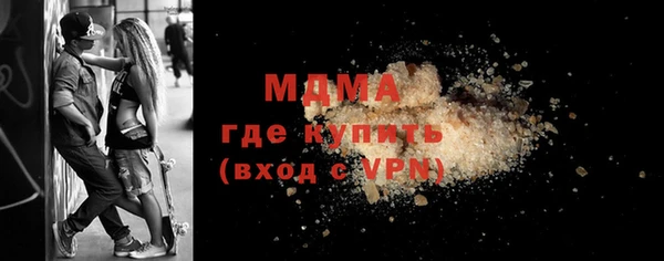 jwh Инта