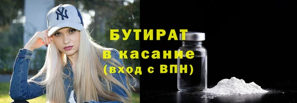 соль ск Иннополис