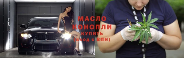 соль ск Иннополис
