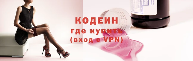 MDMA Инсар