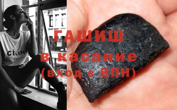 соль ск Иннополис