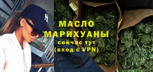 СК Фурманов