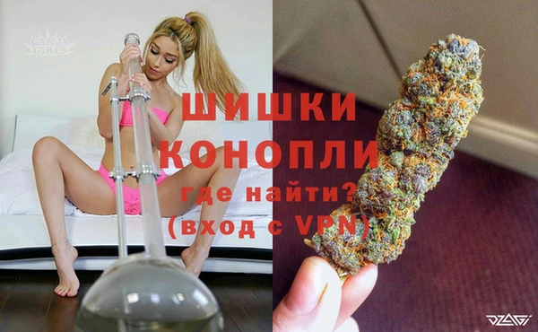 jwh Инта