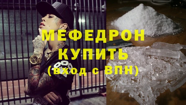 соль ск Иннополис