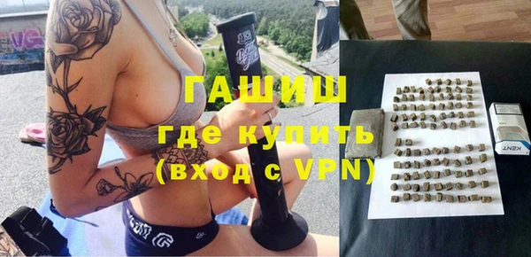 соль ск Иннополис
