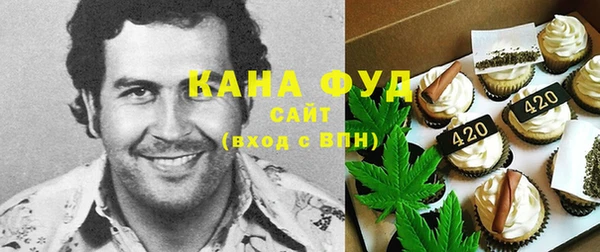 соль ск Иннополис