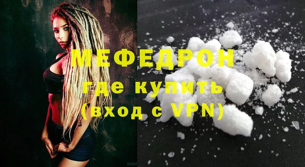 jwh Инта