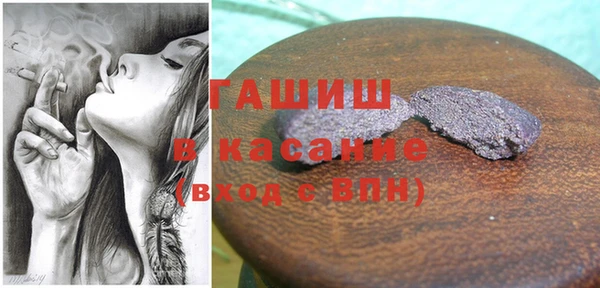 соль ск Иннополис