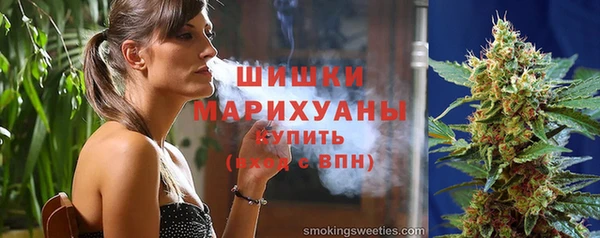 MDMA Инсар