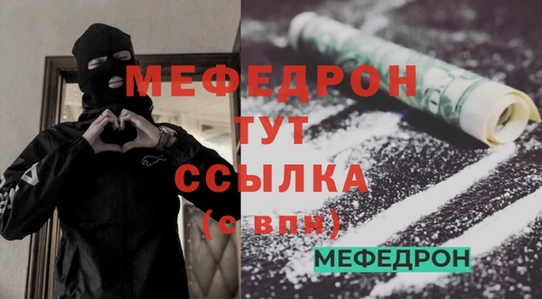 jwh Инта