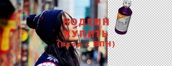 jwh Инта