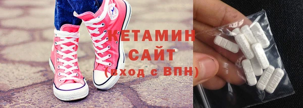 соль ск Иннополис