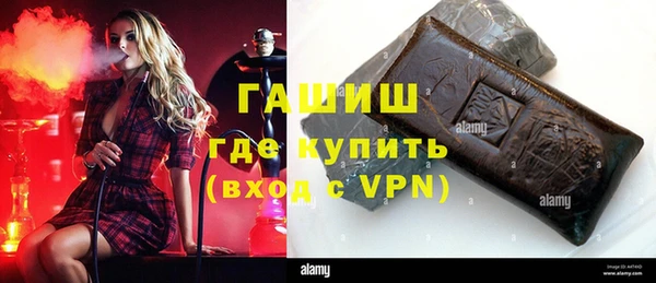 jwh Инта
