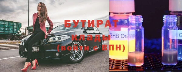 соль ск Иннополис