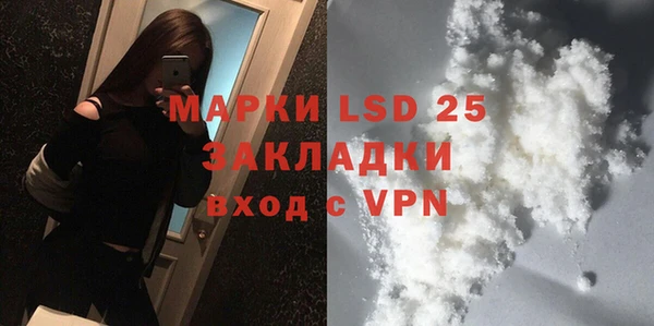 mdma Ханты-Мансийск