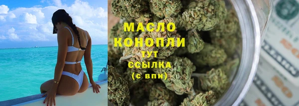 MDMA Инсар